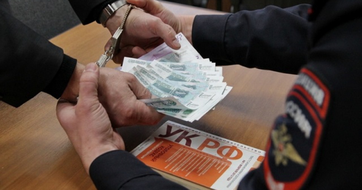 Три десятка коррупционных нарушений всплыли в Брянске в этом году