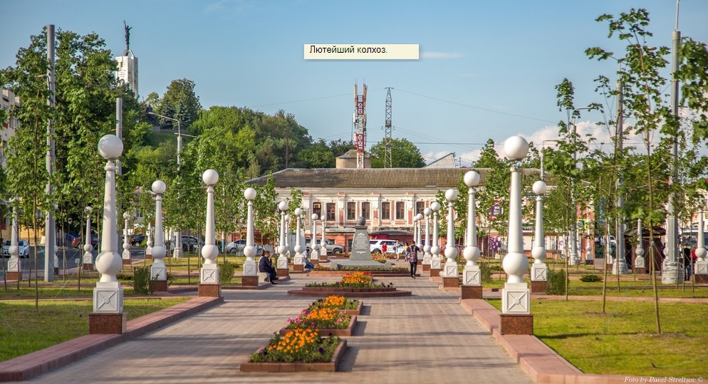 Артемий Лебедев назвал сквер на набережной в Брянске «лютейшим колхозом»