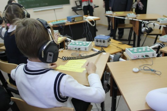 В Брянске откроют учебно-воспитательный комплекс для слабослышащих детей