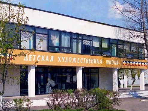 В художественной школе Новозыбкова большинство преподавателей – бывшие выпускники