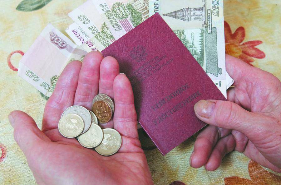Десятки тысяч брянских пенсионеров получили прибавку к августовской пенсии