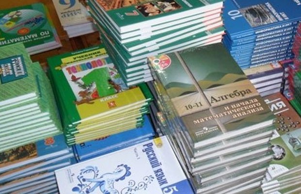 Школы Брянска получили компьютеры и 60 тысяч учебников