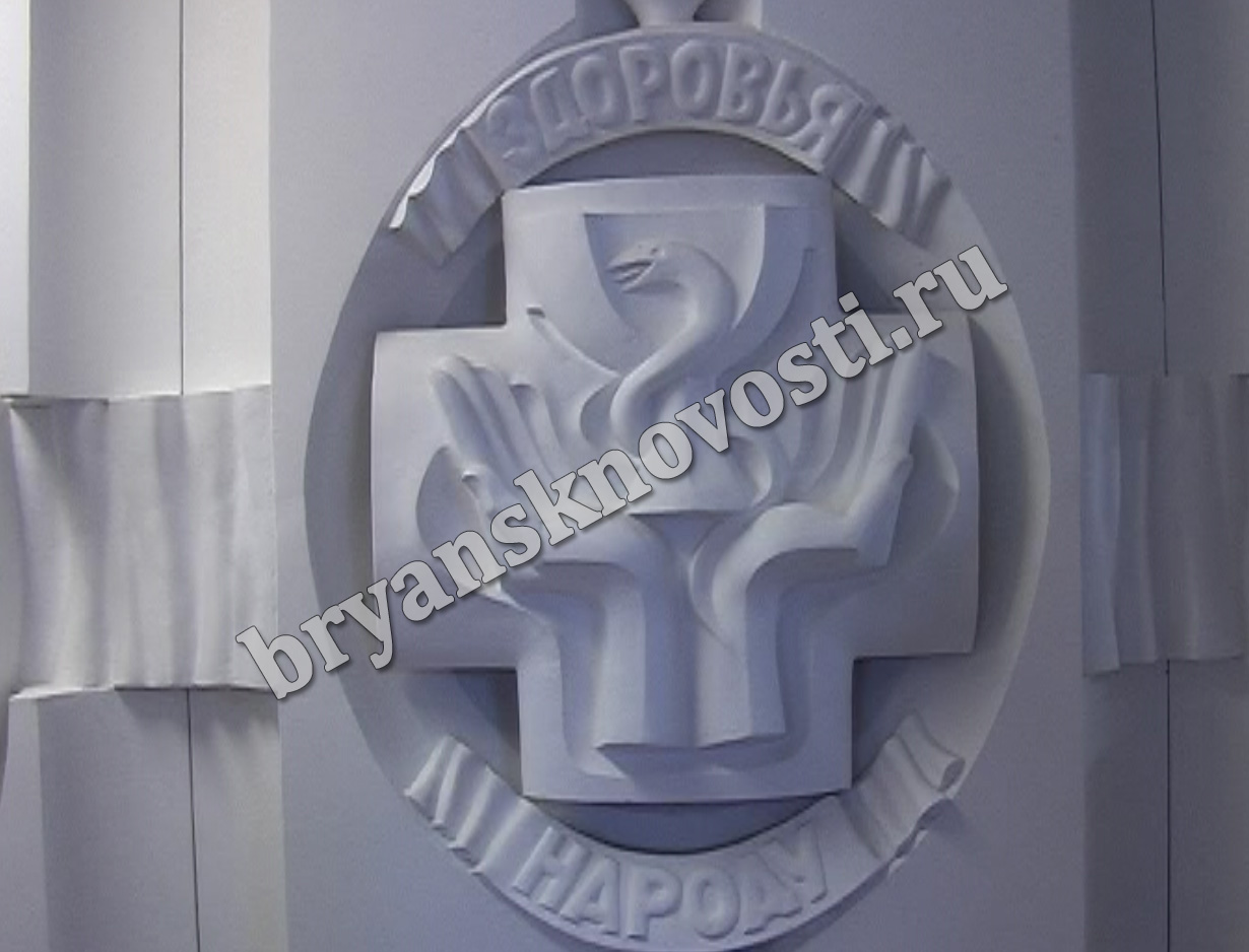 Новый аппарат для зубопротезирования привезли в Новозыбков