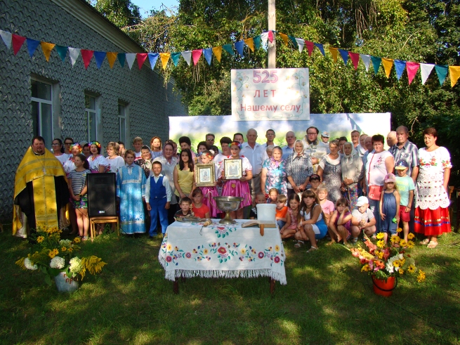 Село под Новозыбковом отметило 525-й день рождения