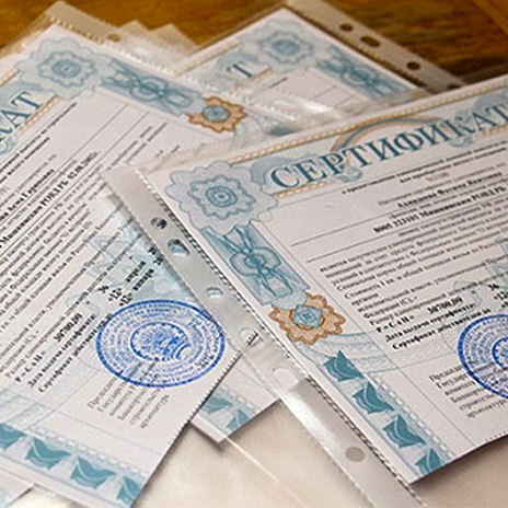 В Брянской области перепроверят документы «чернобыльцев», претендующих на жилищный сертификат