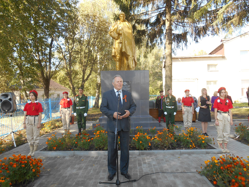 В Почепском районе открыли памятник воинам, погибшим в годы Великой Отечественной войны