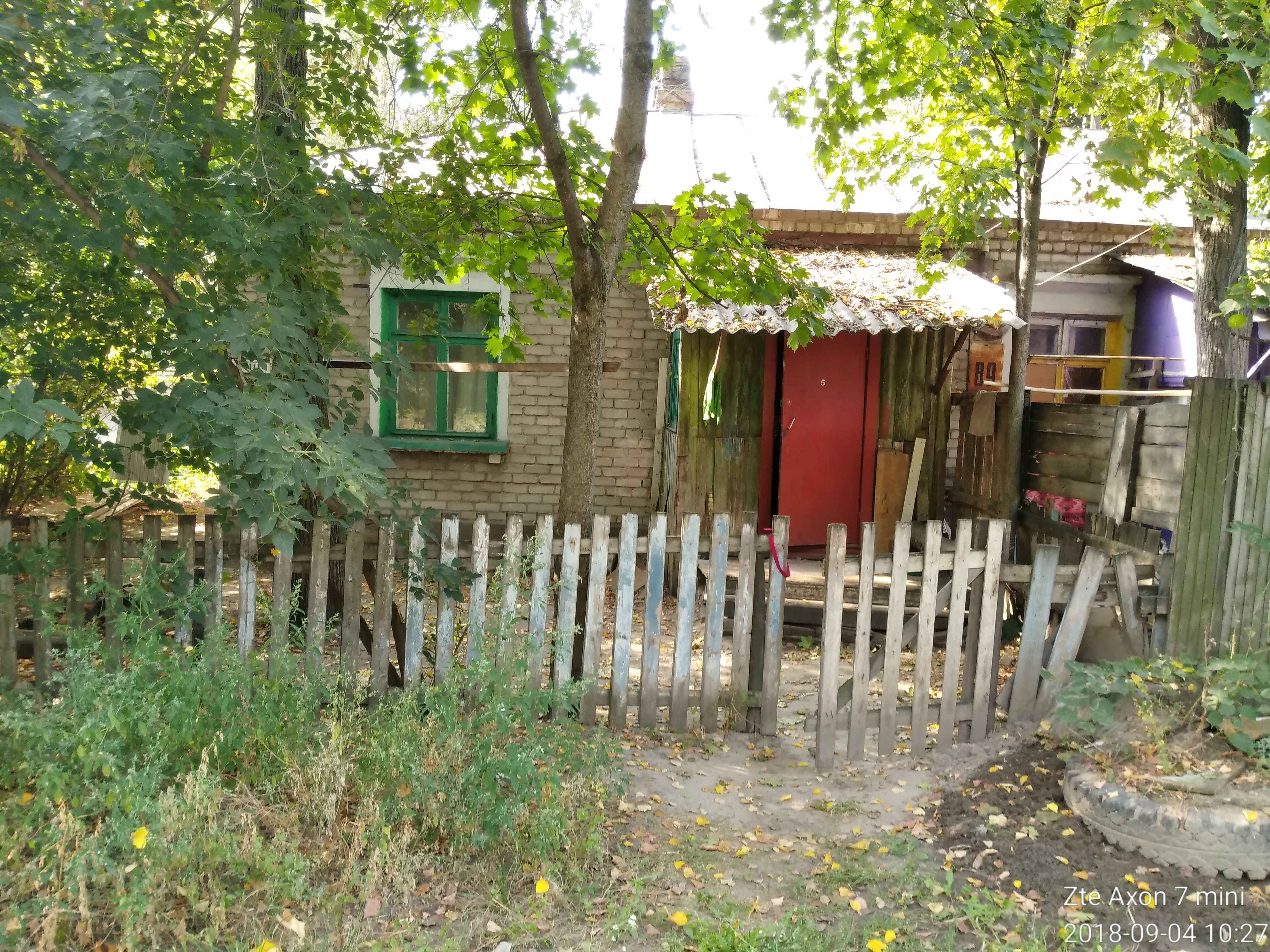 В следующем году в Брянске стартует новый виток программы по расселению ветхих домов