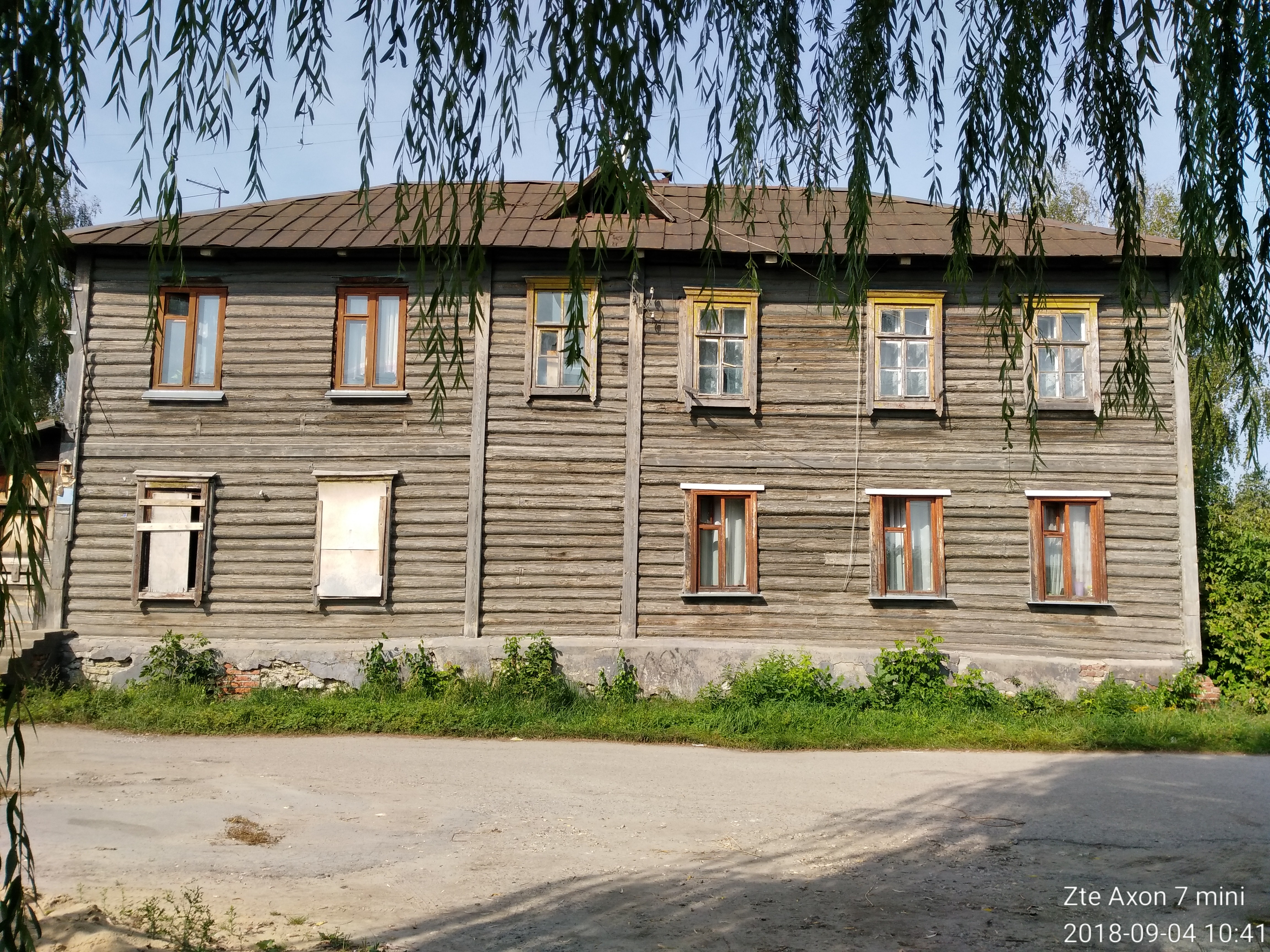 Старинные дома Брянск