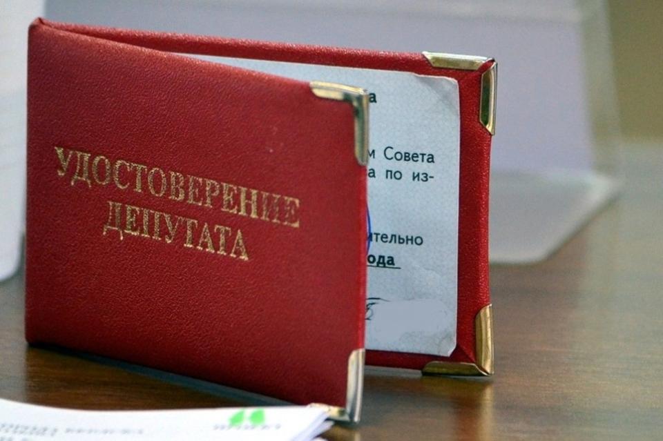 В Комаричском районе депутат  может лишиться полномичий за сокрытие доходов