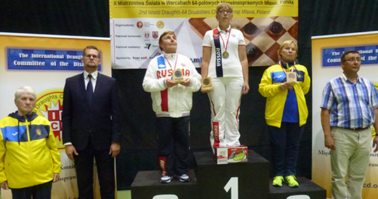 Слепая шашистка из Брянска стала второй на Чемпионате мира