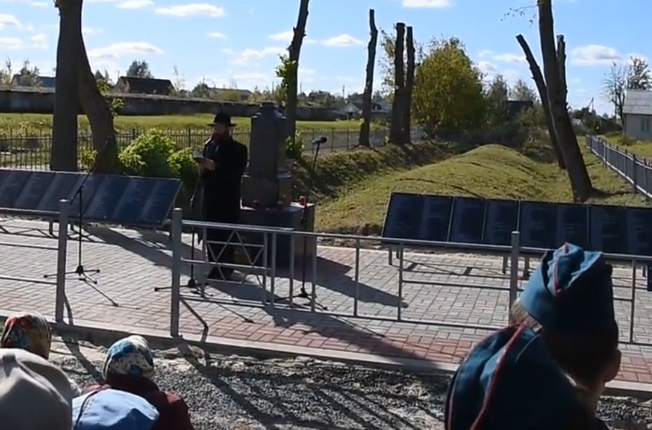 В Почепе торжественно открыли обновленный памятник жертвам холокоста