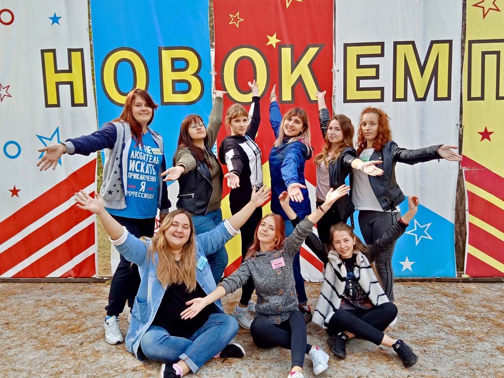 «Радимичи» собрали добровольцев в «Новокемпе»