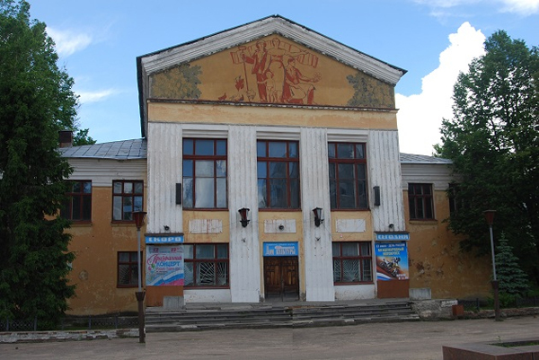 В Дятьковском районе два дома культуры получили миллионы на ремонт