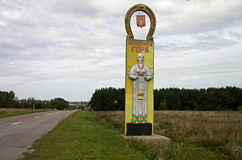 В Красногорском районе похоронными вопросами не занимались несколько лет