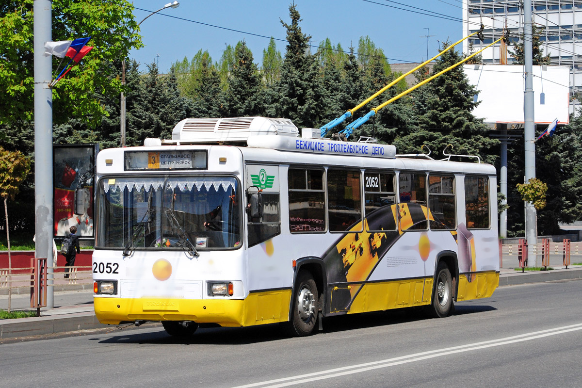 В Брянске временно закроют два троллейбусных маршрута