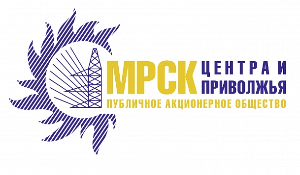 Энергетики представили министру МЧС предложения по сотрудничеству