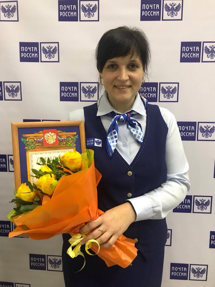 Новозыбчанка Анастасия Добрева стала лучшим оператором связи региона