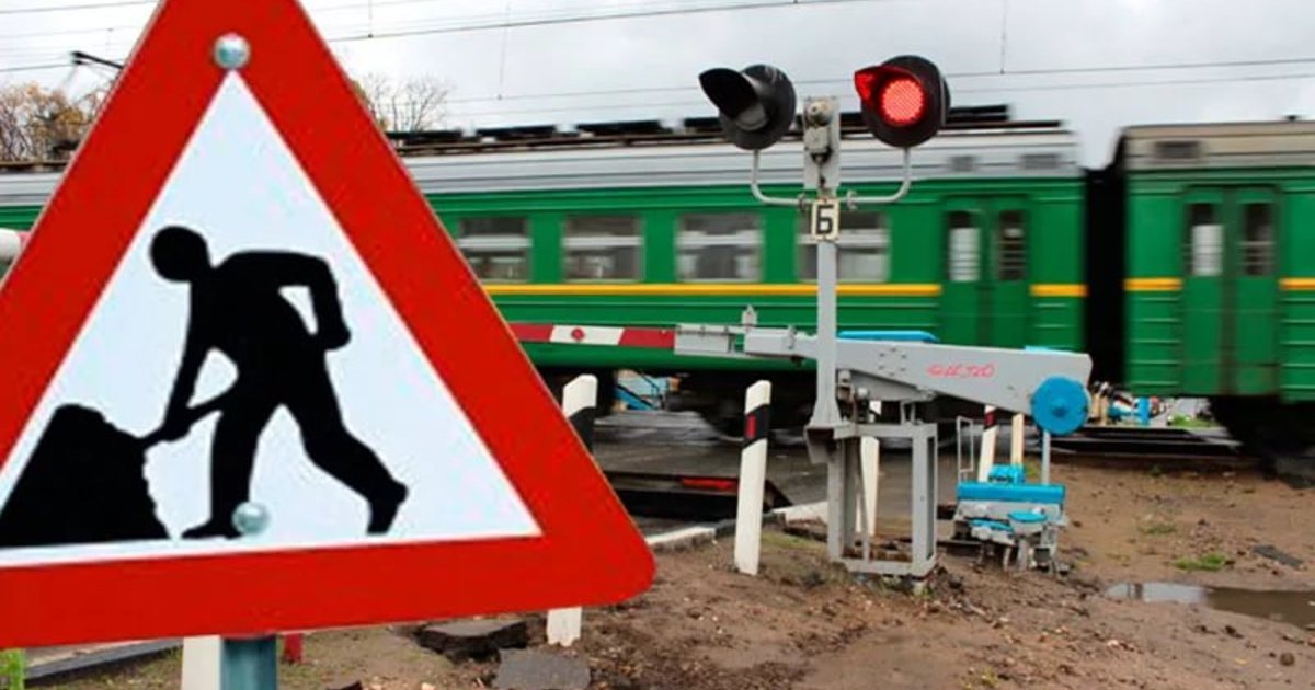 В Брянске на два дня закроют железнодорожный переезд в районе дизельного завода