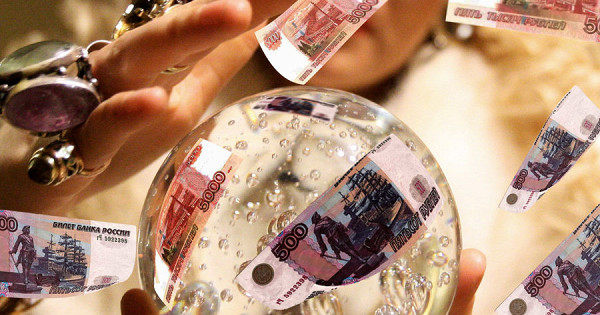 В Брянске мошенница «сняла порчу» за 10001 рубль