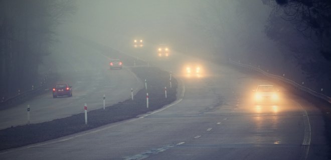 В Брянской области прогнозируют туман: водителей призывают к осторожности
