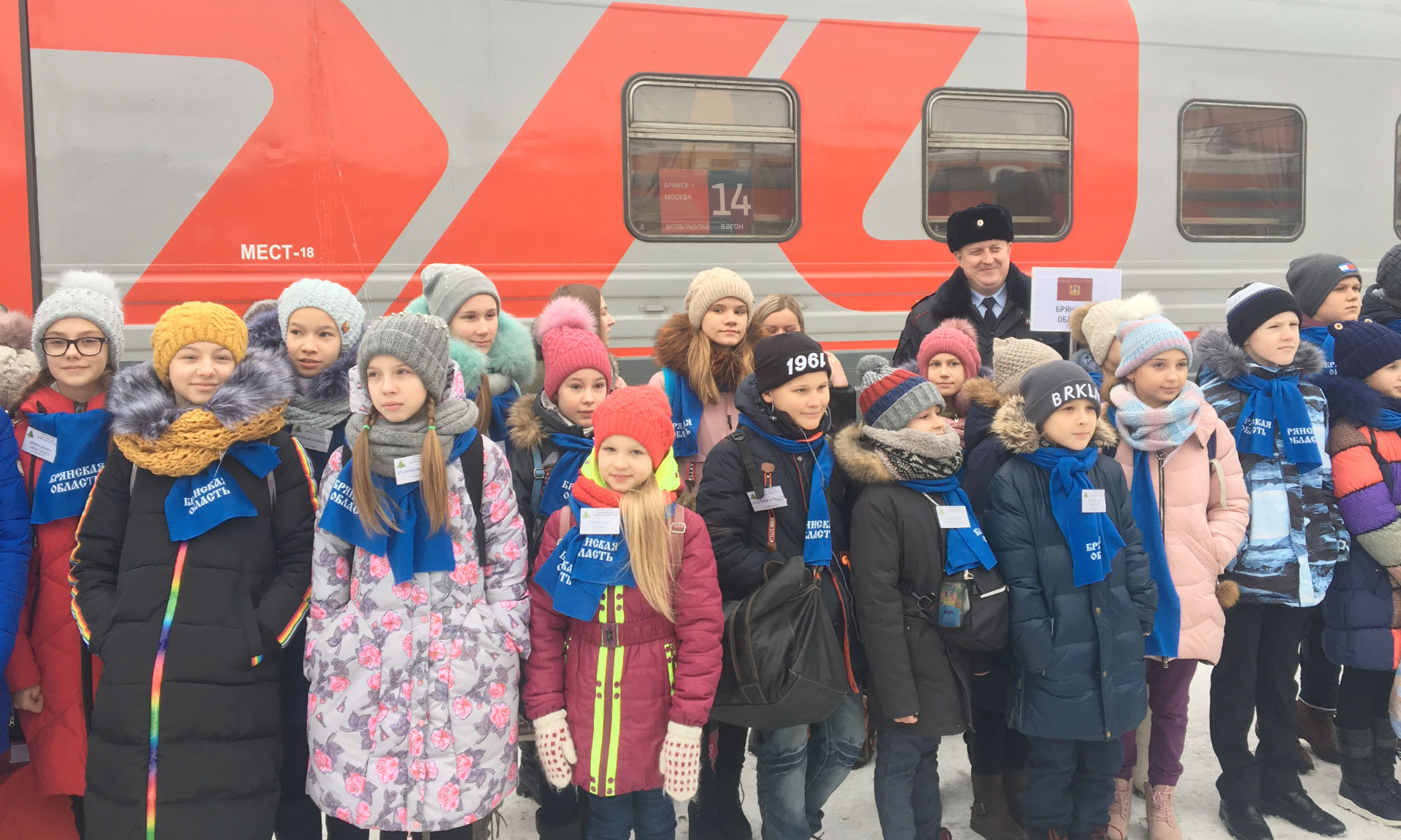 Брянские школьники сегодня участвуют в Кремлевской елке