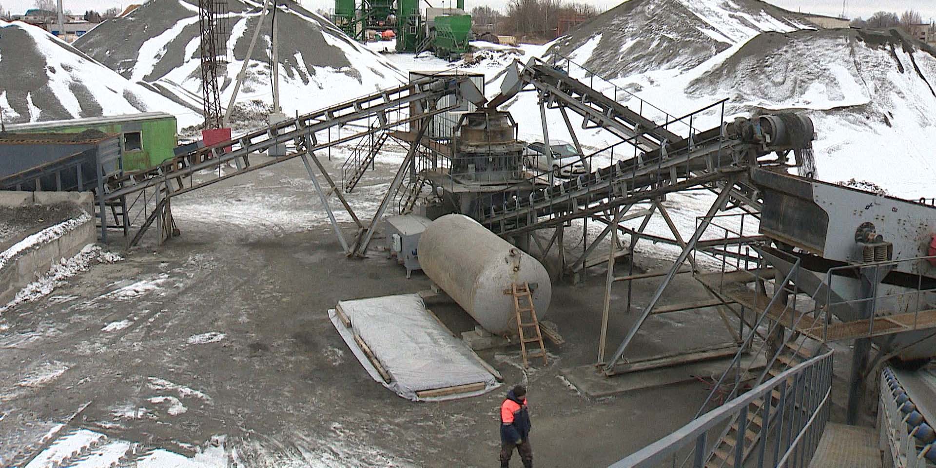 В Брянской области открылся первый в регионе завод по производству щебня