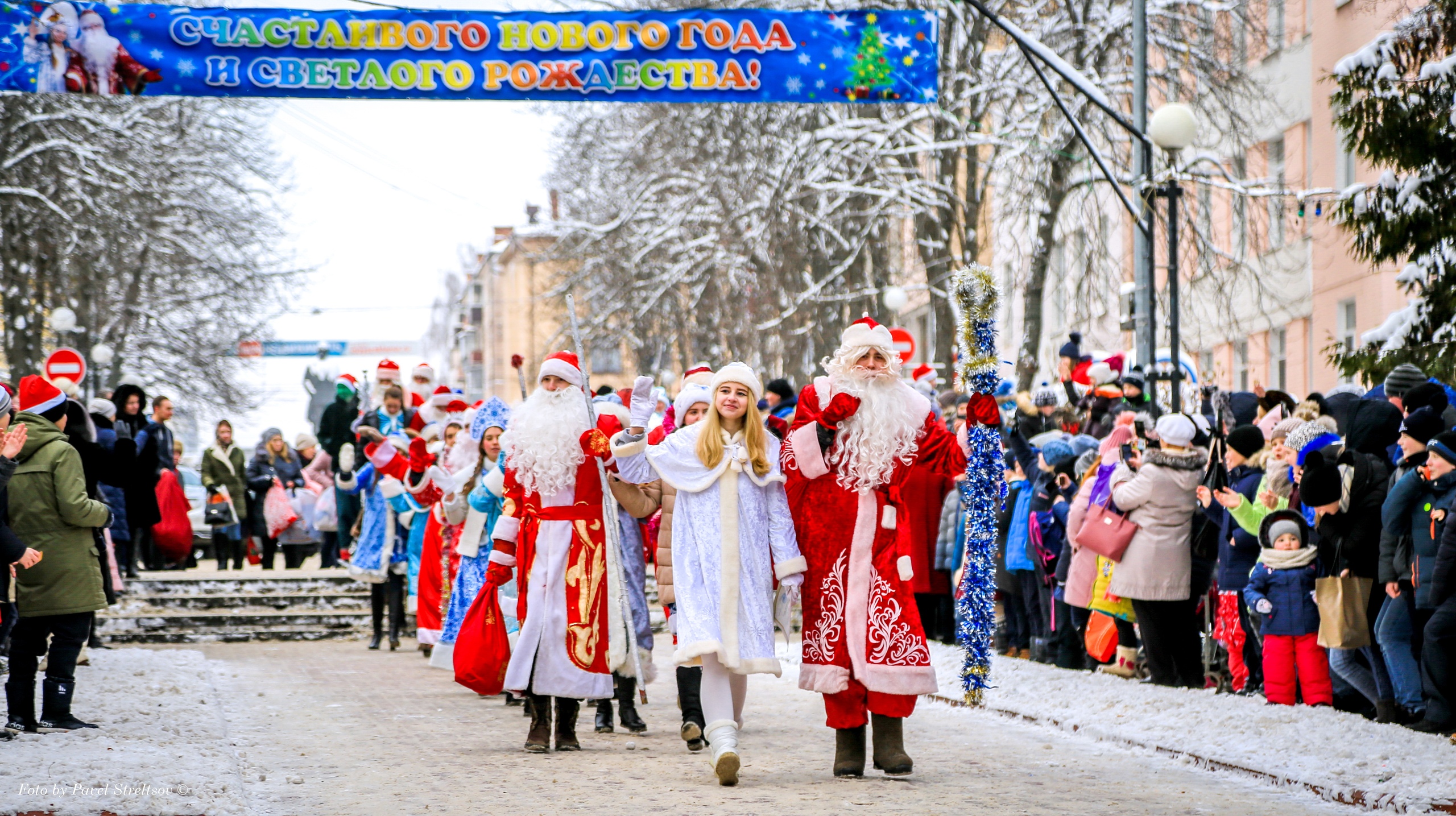 В Брянске парад Дедов Морозов произвел фурор