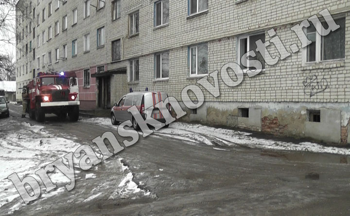 В Новозыбкове огнеборцы предотвратили пожар в многоквартирном доме