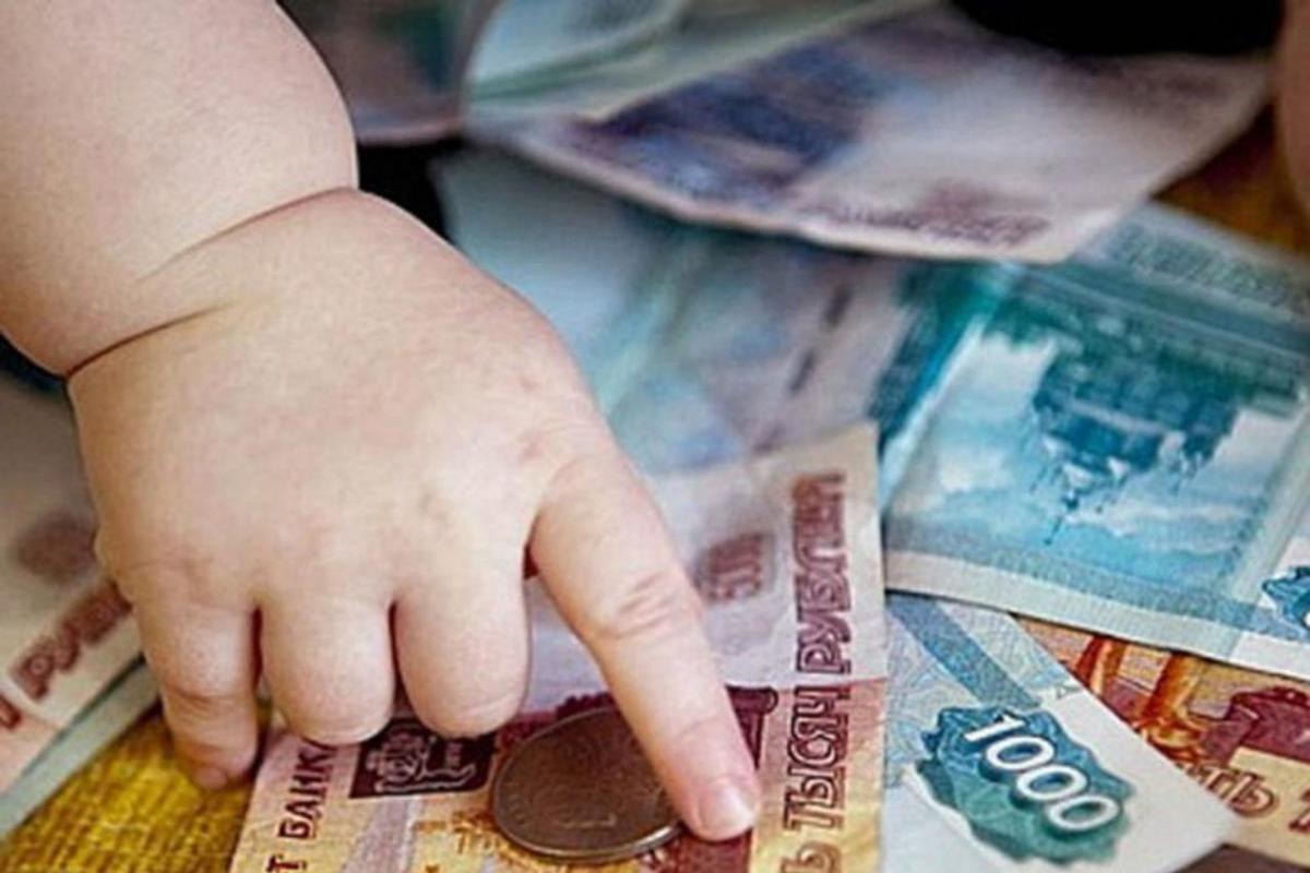 Максимальный размер пособия по уходу за ребенком в России превысит 26 тысяч рублей