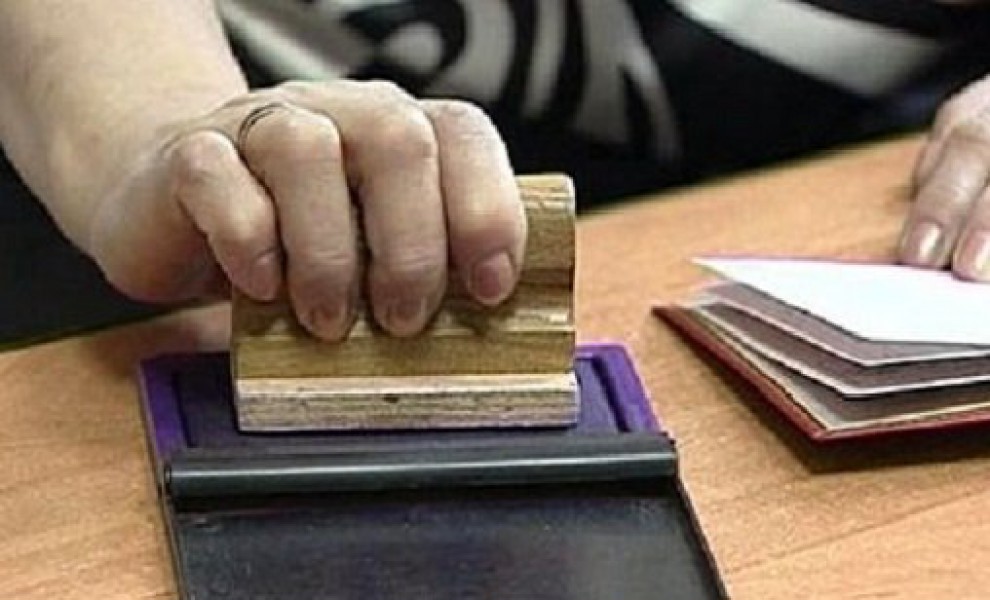 В Карачеве пенсионерка прописала нелегала в несуществующем доме