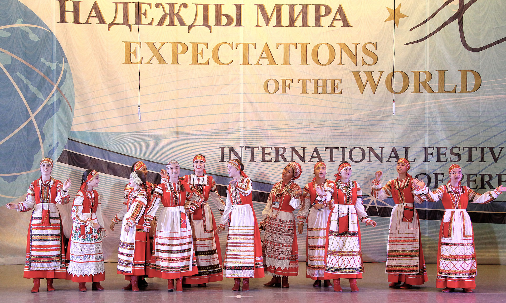 Брянский фольклорный ансамбль «Зарянка» вернулся с дипломом с международного конкурса