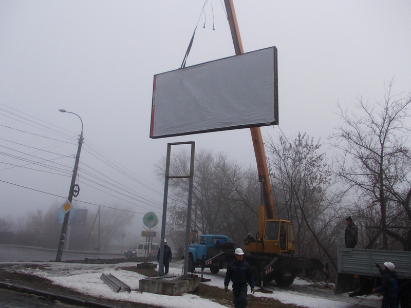 В Брянске в муниципальный бюджет поступили более четырех миллионов за рекламу