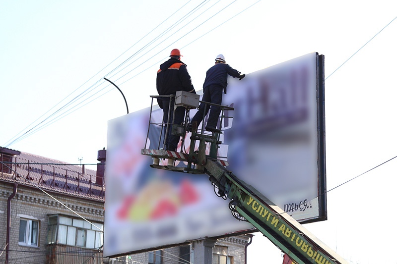 В Брянске рекламные баннеры пополнили городской бюджет на десятки миллионов рублей