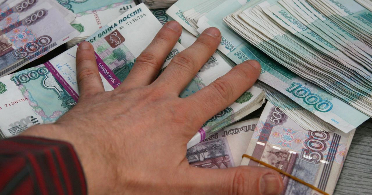 В Брянске из областного бюджета похищено более 14 миллионов рублей