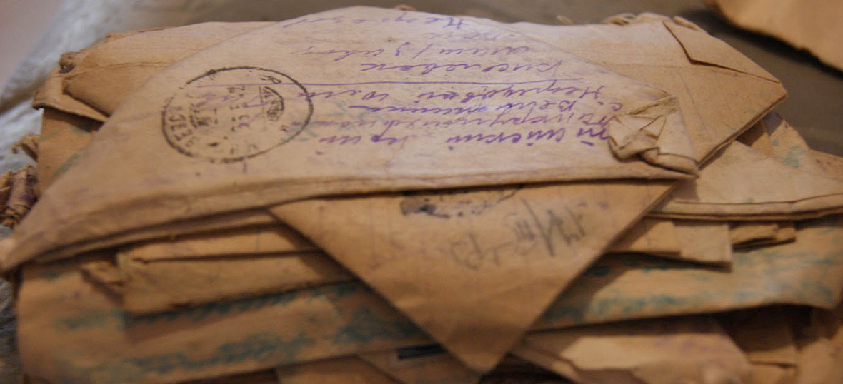 Уникальную подборку писем подготовили в брянском архиве