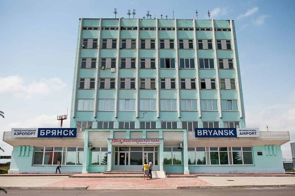 Начат первый этап реконструкции международного аэропорта «Брянск»