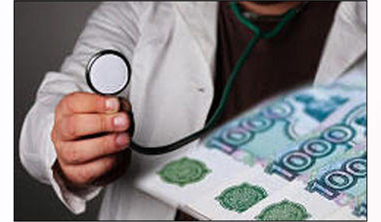 В Брянской области у врачей одна из самых низких зарплат по стране