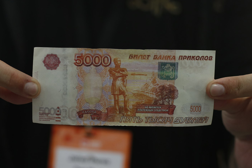 В Севске мошенницу наказали за деньги “Банка приколов”