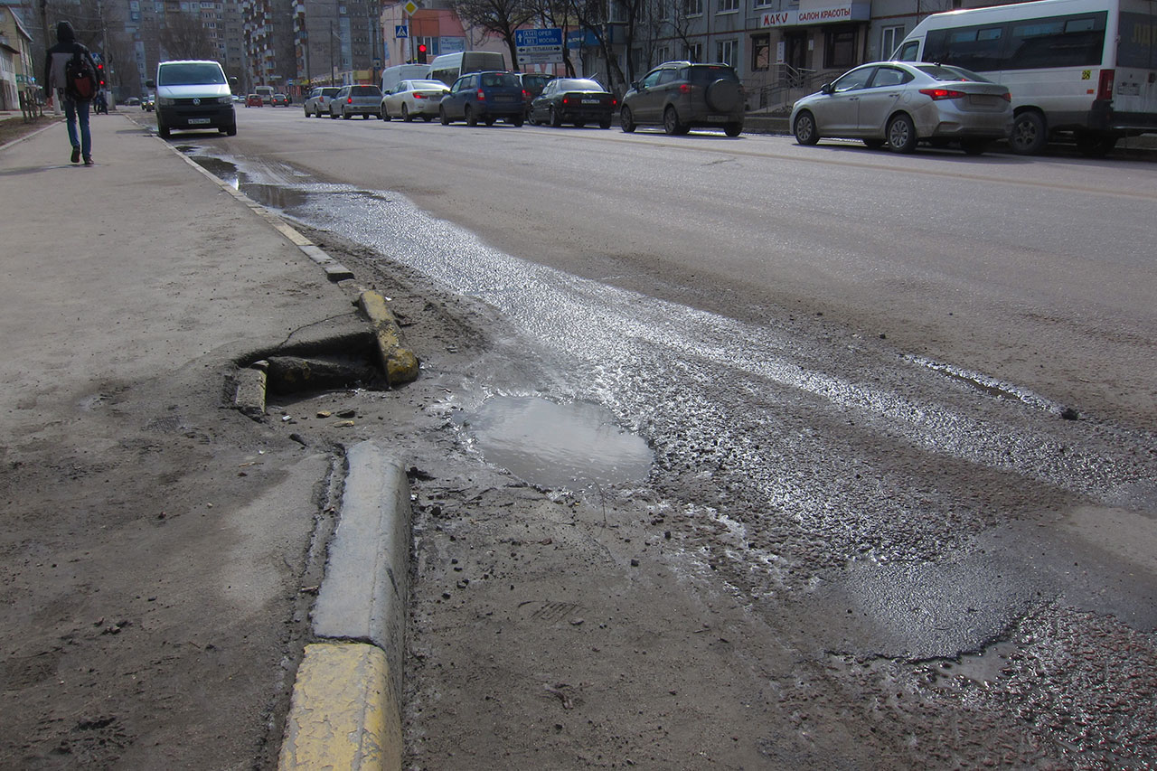 В Брянске на улице Рылеева появится новый асфальт