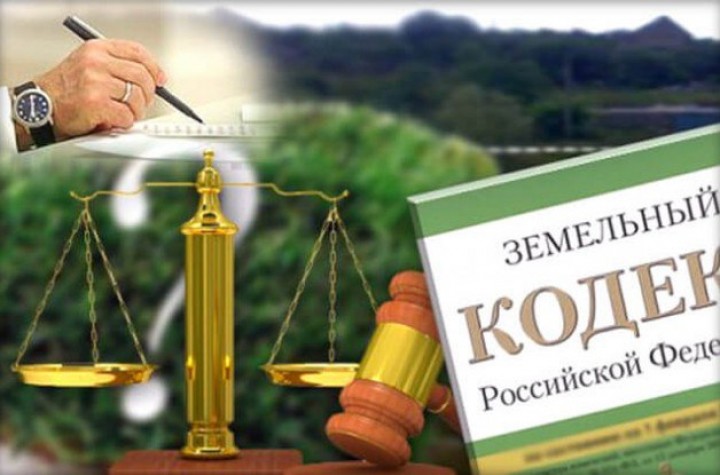 Житель посёлка Любохна заплатит 5 тысяч рублей за захват земли