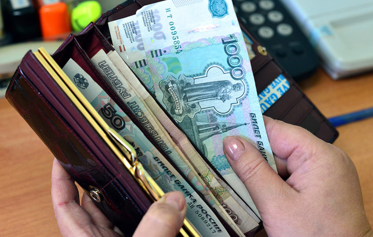Средняя зарплата в Брянске приблизилась к 33 тысячам рублей