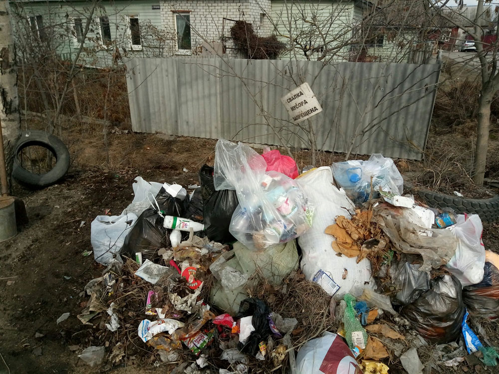 В Брянске борьба с мусором, порой, доходит до абсурда