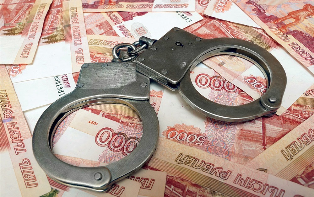В Брянске мошенники украли из казны более 42 миллионов рублей