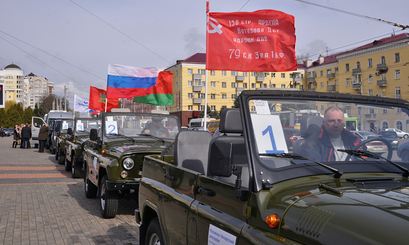 На Брянщине пройдёт международный автопробег