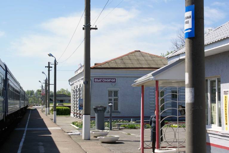 Две железнодорожные станции Брянщины получили престижные звания
