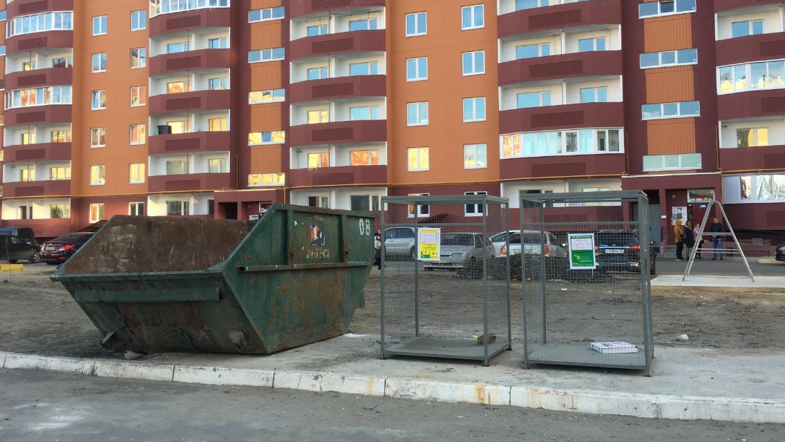В Брянске продолжают устанавливать контейнеры для раздельного сбора мусора