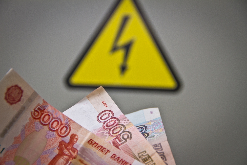 Брянские энергетики взыскали 1,6 миллиона рублей долга