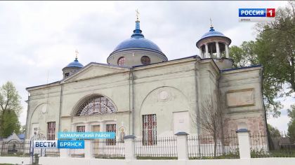 Храм Успения Пресвятой Богородицы в Комаричском районе требует реставрации
