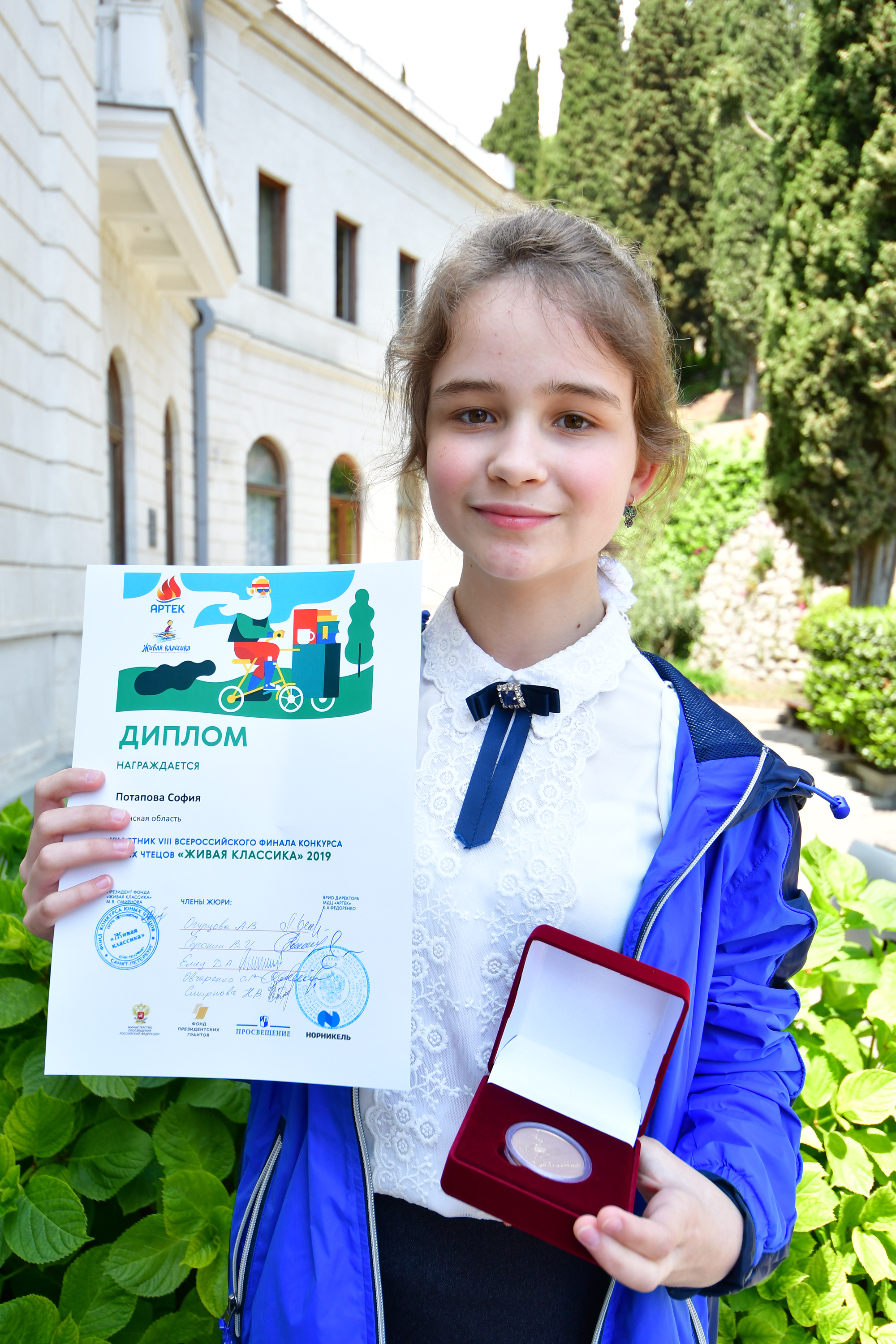Брянская школьница вышла в полуфинал Всероссийского конкурса чтецов
