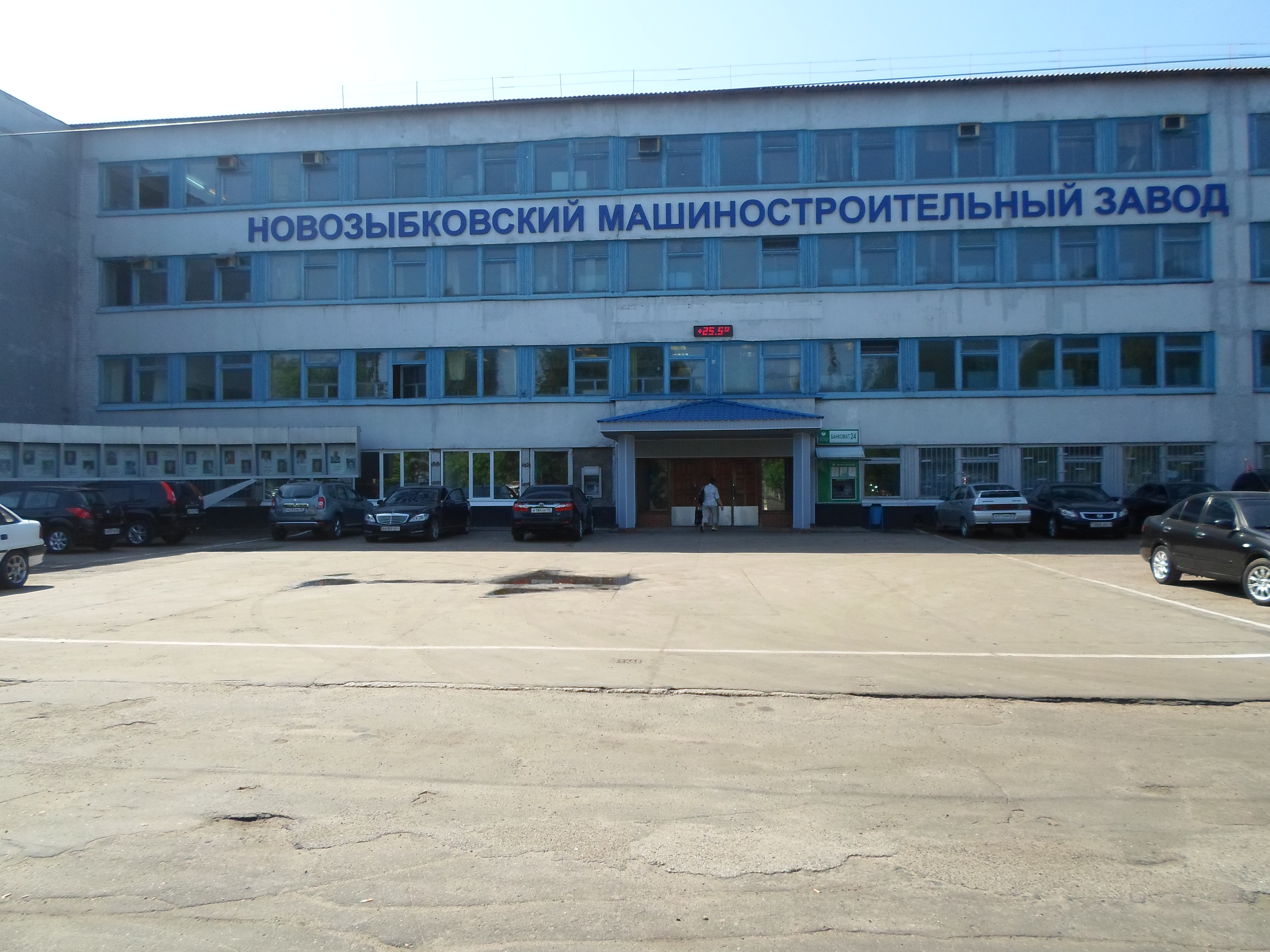 Еще на полгода продлили четырехдневку на Новозыбковском машиностроительном заводе